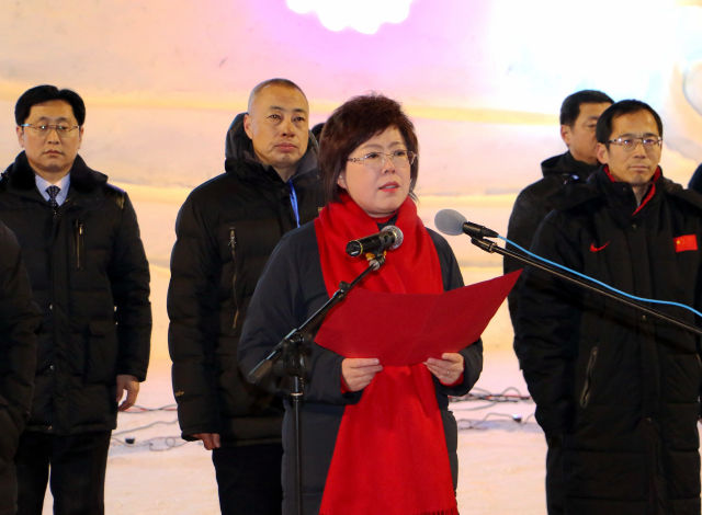 临江市委副书记,市长刘宝芳致辞