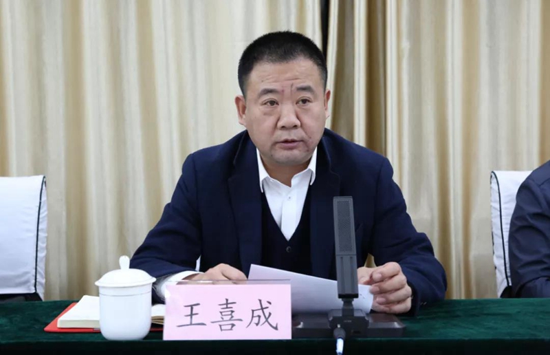 临江市人民政府
